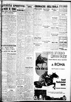 giornale/IEI0109782/1938/Aprile/95