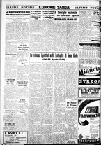 giornale/IEI0109782/1938/Aprile/96