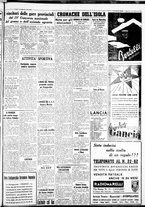 giornale/IEI0109782/1938/Dicembre/100