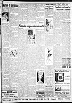 giornale/IEI0109782/1938/Dicembre/104
