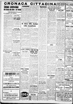 giornale/IEI0109782/1938/Dicembre/105