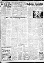 giornale/IEI0109782/1938/Dicembre/106