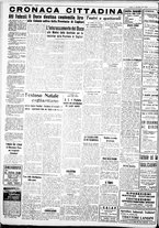 giornale/IEI0109782/1938/Dicembre/111