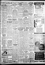 giornale/IEI0109782/1938/Dicembre/119