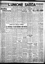 giornale/IEI0109782/1938/Dicembre/121