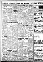 giornale/IEI0109782/1938/Dicembre/14