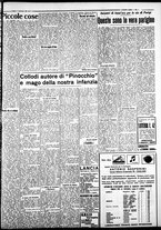 giornale/IEI0109782/1938/Dicembre/17