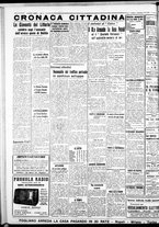 giornale/IEI0109782/1938/Dicembre/18