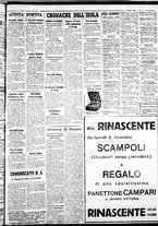 giornale/IEI0109782/1938/Dicembre/19