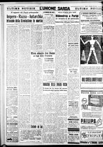 giornale/IEI0109782/1938/Dicembre/20