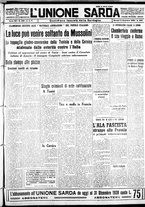 giornale/IEI0109782/1938/Dicembre/21