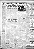 giornale/IEI0109782/1938/Dicembre/22