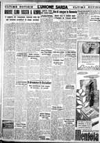 giornale/IEI0109782/1938/Dicembre/24