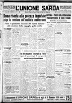 giornale/IEI0109782/1938/Dicembre/25
