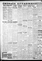 giornale/IEI0109782/1938/Dicembre/26