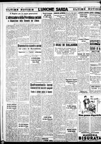 giornale/IEI0109782/1938/Dicembre/28