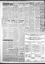 giornale/IEI0109782/1938/Dicembre/30