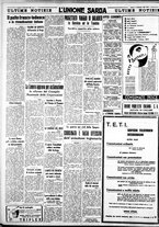 giornale/IEI0109782/1938/Dicembre/34