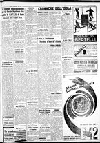 giornale/IEI0109782/1938/Dicembre/41