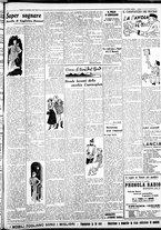 giornale/IEI0109782/1938/Dicembre/45