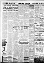 giornale/IEI0109782/1938/Dicembre/48