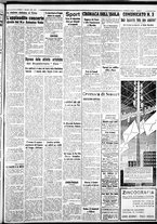 giornale/IEI0109782/1938/Dicembre/5
