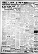 giornale/IEI0109782/1938/Dicembre/50
