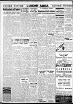 giornale/IEI0109782/1938/Dicembre/52