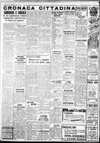 giornale/IEI0109782/1938/Dicembre/54