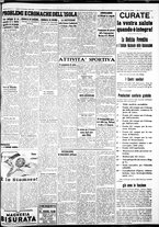 giornale/IEI0109782/1938/Dicembre/55