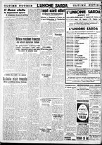 giornale/IEI0109782/1938/Dicembre/56