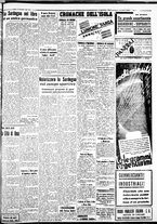 giornale/IEI0109782/1938/Dicembre/64