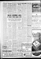 giornale/IEI0109782/1938/Dicembre/67