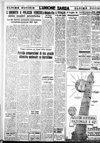 giornale/IEI0109782/1938/Dicembre/70
