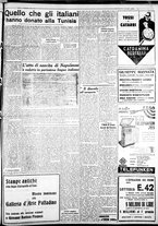 giornale/IEI0109782/1938/Dicembre/73