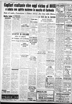 giornale/IEI0109782/1938/Dicembre/76
