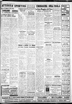 giornale/IEI0109782/1938/Dicembre/77