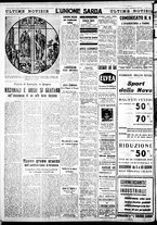 giornale/IEI0109782/1938/Dicembre/78