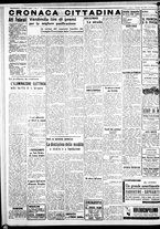 giornale/IEI0109782/1938/Dicembre/8