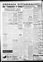 giornale/IEI0109782/1938/Dicembre/82