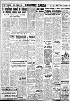 giornale/IEI0109782/1938/Dicembre/84