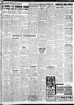 giornale/IEI0109782/1938/Dicembre/87