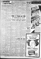 giornale/IEI0109782/1938/Dicembre/89