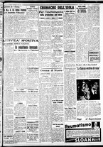 giornale/IEI0109782/1938/Dicembre/9