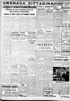 giornale/IEI0109782/1938/Dicembre/91