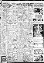 giornale/IEI0109782/1938/Dicembre/96