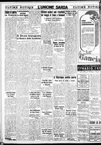 giornale/IEI0109782/1938/Dicembre/97