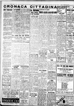 giornale/IEI0109782/1938/Dicembre/99
