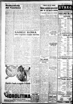 giornale/IEI0109782/1938/Febbraio/100