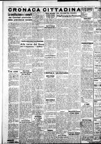 giornale/IEI0109782/1938/Febbraio/12